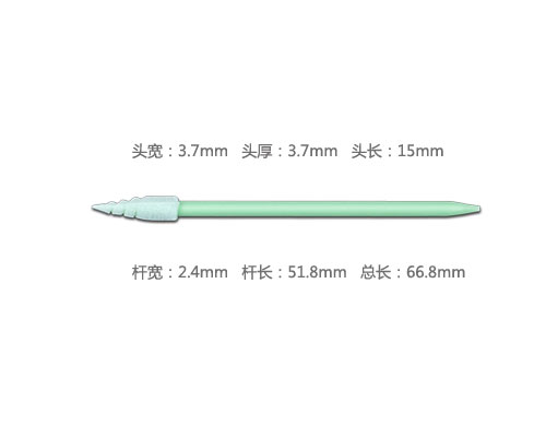CM- FS751螺丝头海绵擦拭棒