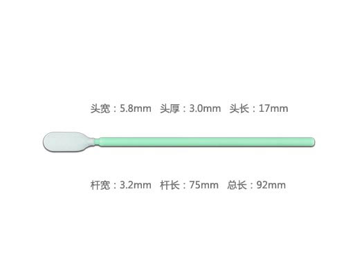 RG-PS766聚酯纤维棉签